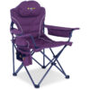 OZtrail Modena Arm Chair