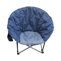 Afritrail Deluxe Moon Chair