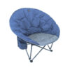 Afritrail Deluxe Moon Chair