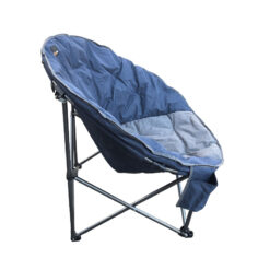 Afritrail Deluxe Moon Chair