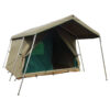 Campmor Wanderer 2 Tent - Economy Range
