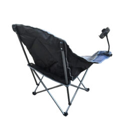 Afritrail Deluxe Tub Moon Chair