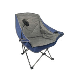 Afritrail Deluxe Tub Moon Chair