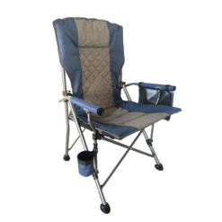 Afritrail Sable Deluxe Camp Chair