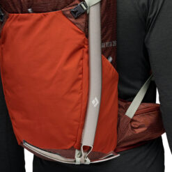 Black Diamond Trail Vista 20 Backpack - Burnt Sienna