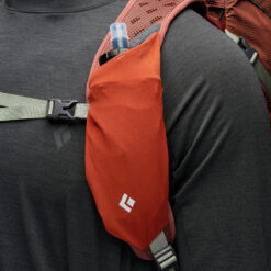 Black Diamond Trail Vista 20 Backpack - Burnt Sienna